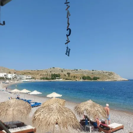 Διαμέρισμα Jaana & Akis 1&2,